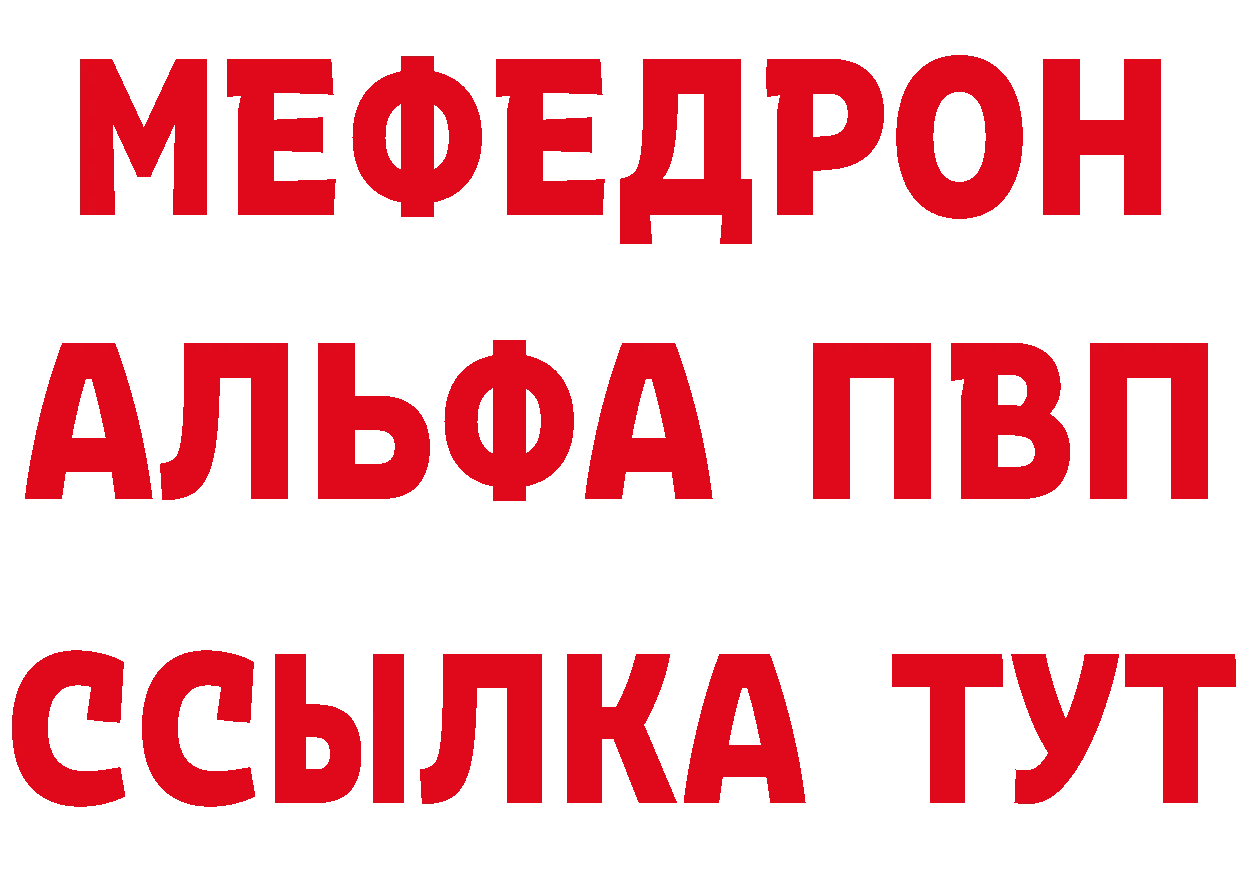 МЯУ-МЯУ 4 MMC маркетплейс маркетплейс МЕГА Ладушкин